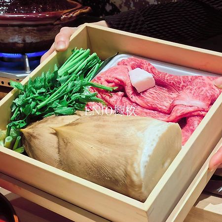 橼舍隐清水寺别墅 京都 外观 照片