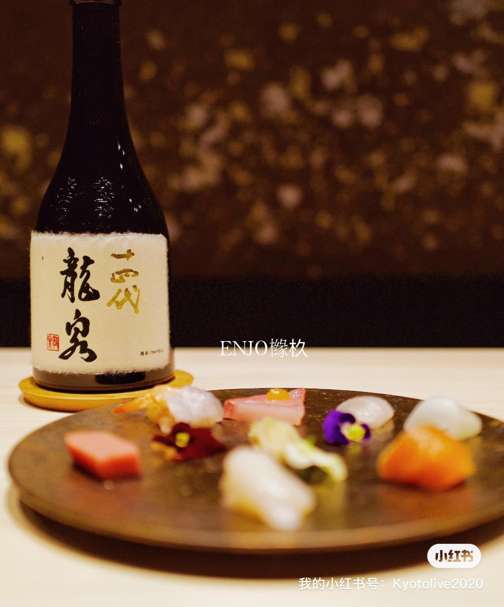橼舍隐清水寺别墅 京都 外观 照片